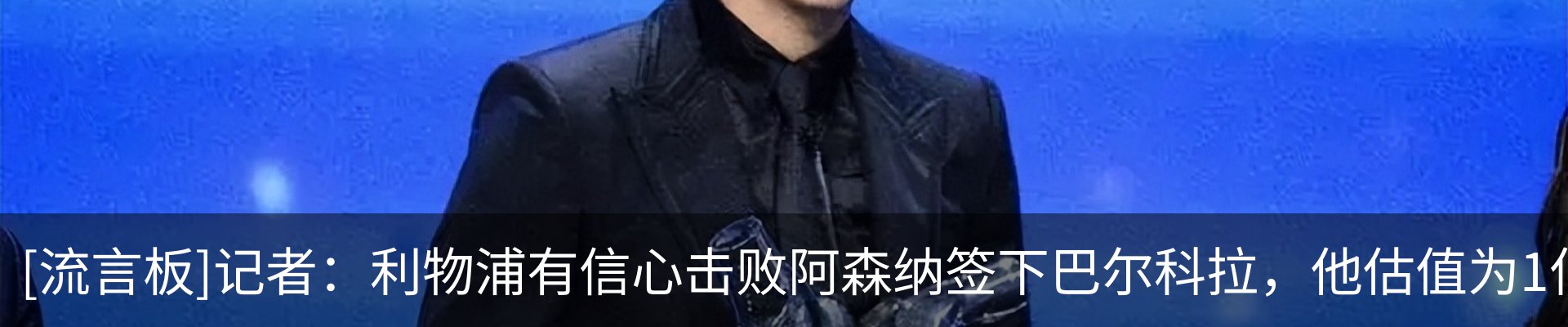 新闻中心